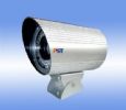 520TVL 1/3&Quot; SONY CCD CCTV Outdoor Camera 80M IR Long Distance IP66 Waterproof